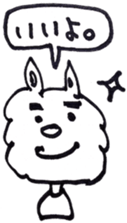 4257134