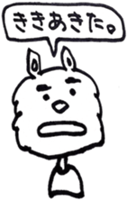 4257136
