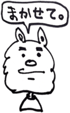 4257147