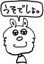 4257151