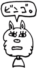 4257153