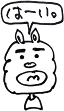 4257154