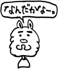 4257157