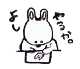 4257184