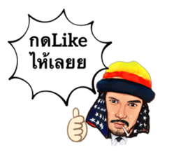 425724844