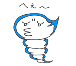 4257543