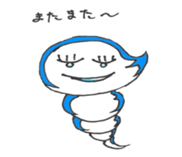 4257544
