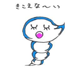 4257545