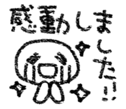 4257642