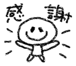 4257643