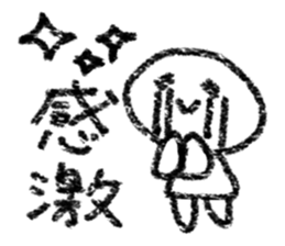 4257644