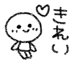 4257648