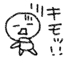 4257649