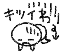 4257650