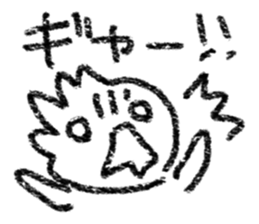 4257651