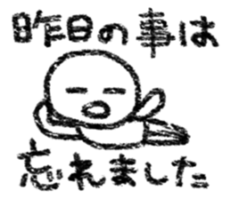 4257654