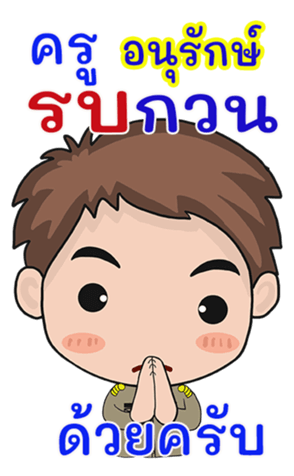425765583