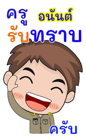 425765652