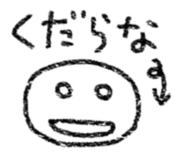 4257657