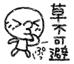 4257661