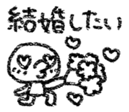 4257665