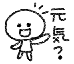 4257666