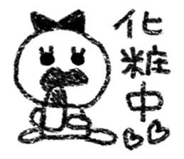 4257668