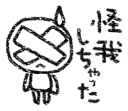4257669