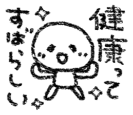 4257670