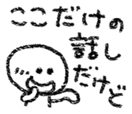 4257672