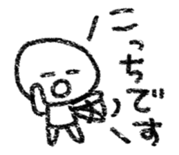 4257673