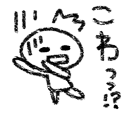 4257674