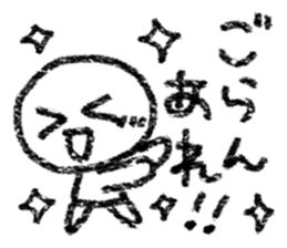 4257676