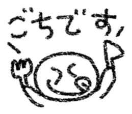 4257677