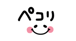 425769237