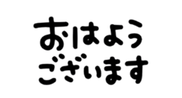 425769239