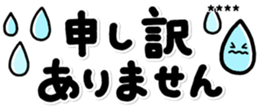 425770330