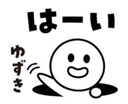 425778702