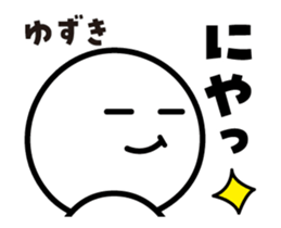 425778710