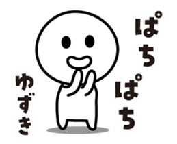 425778722