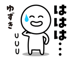 425778725
