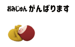 425818667