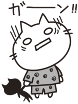 4258209