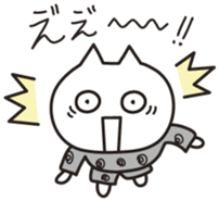4258210