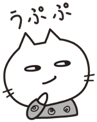 4258233