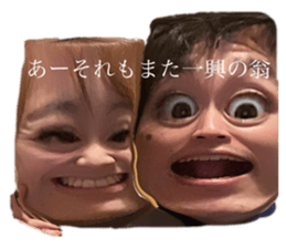 425839000