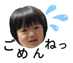425850174