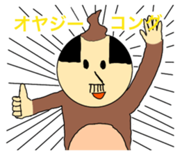 425859510