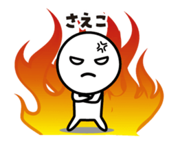 425861660