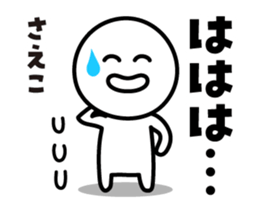 425861661